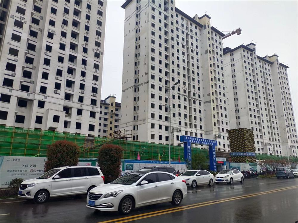黃山市金港灣項目（在建），咨詢類別：全過程造價咨詢